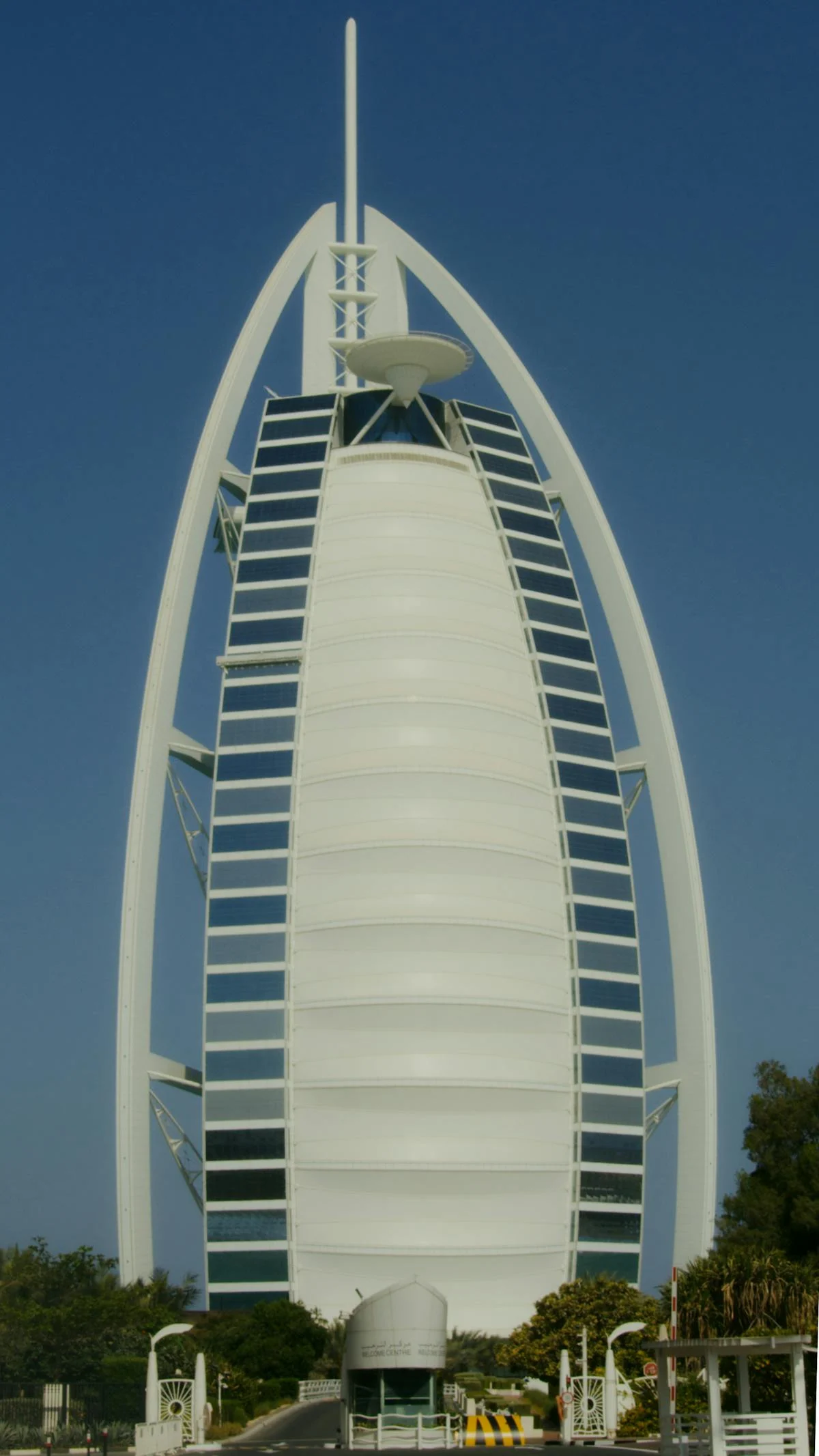 Kite Beach, Umm Suqeim